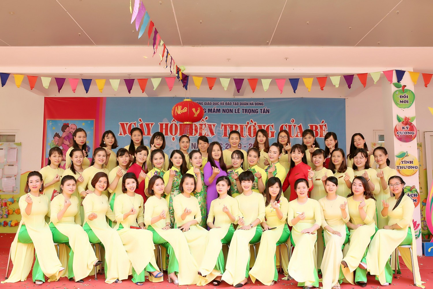 Đội ngũ giáo viên