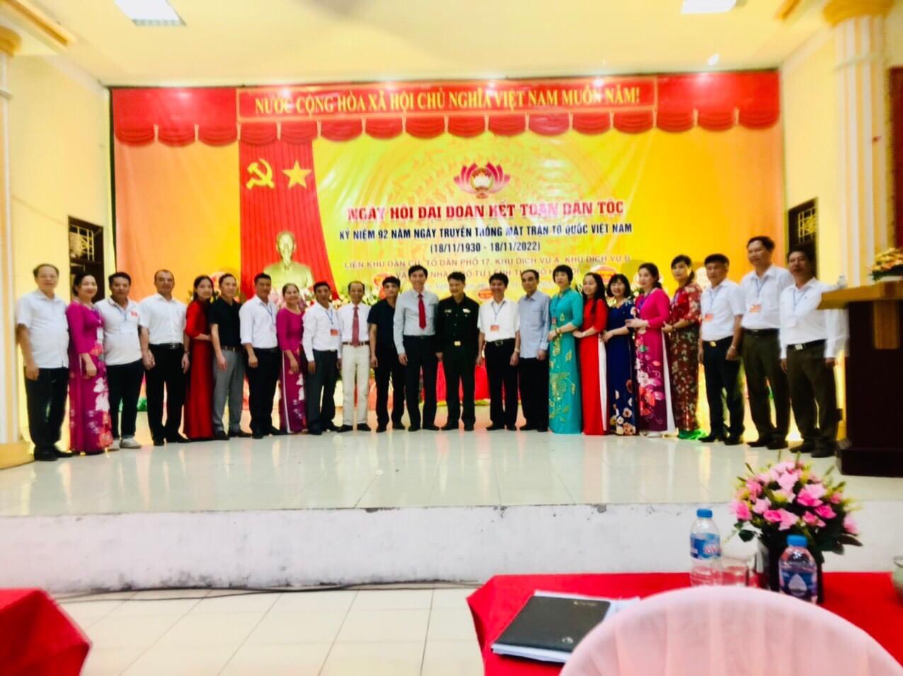 NGÀY HỘI ĐẠI ĐOÀN KẾT TOÀN DÂN TỘC LIÊN KHU - PHƯỜNG YÊN NGHĨA